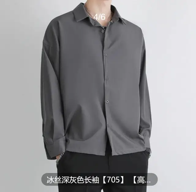 kf S042bc40d74d049c790775654510b2fac1 Premium Men Ice Silk Shirt Spring Summer Thin Luxury Loose Korean Business Shirt Solid Trendy Ruffle