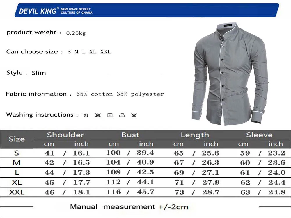 kf S3f5d5da6a21f471cbdd638956ae07fe1P Men s Luxury Casual Formal Shirt Long Sleeve Slim Fit Business Dress Shirts Tops