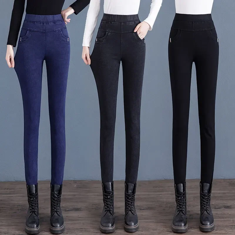 kf S42839d8beab54511ad81c016ed216fdfU New Fall Winter 2022 all in one skinny tall denim pencil pants