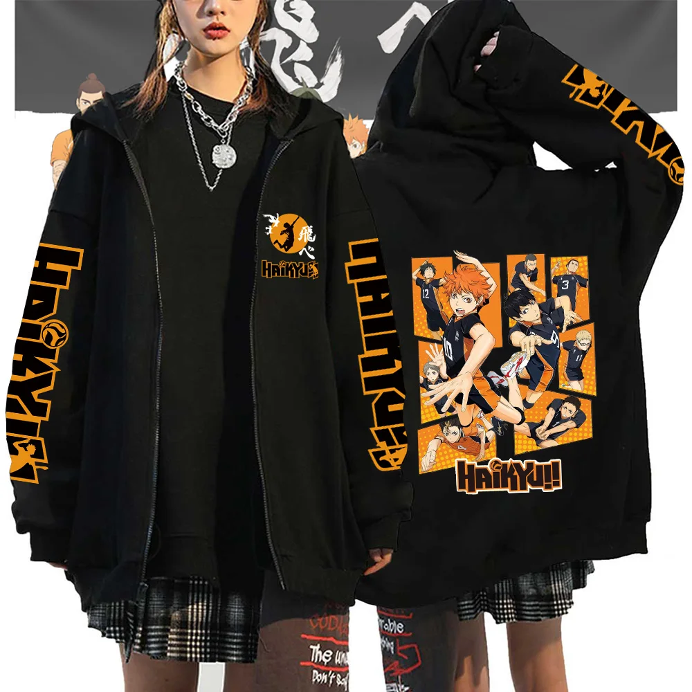 kf Sc0b2548cb78d45139c46fc27d3c8c3a6a Women Men Anime Hoodie Haikyuu Zip Up Jacket Karasuno High School Plus Size Sweatshirt Harajuku Unisex